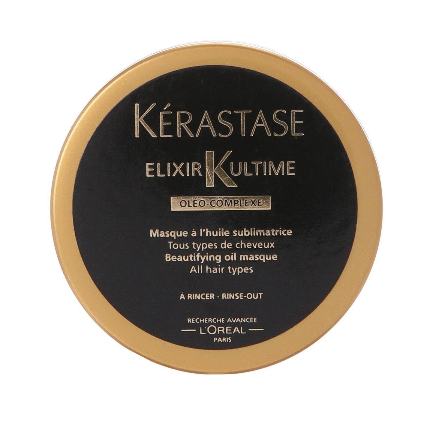 Kerastase Masca Elixir Ultime Masque Oleo-Complexe, 75 Ml