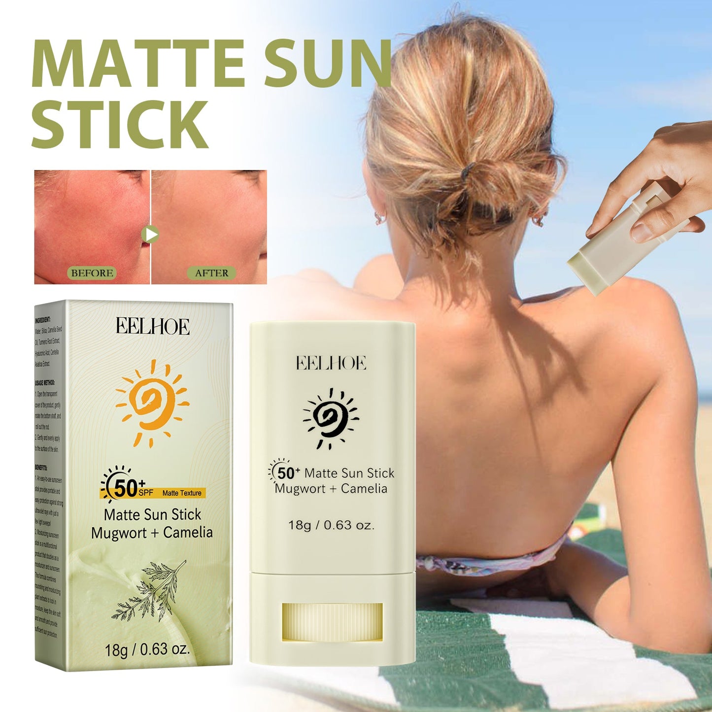 Matte Protective Rod Protective Rod