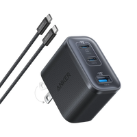 Anker Nano Charger (70W, 3 Ports) - Trustymall