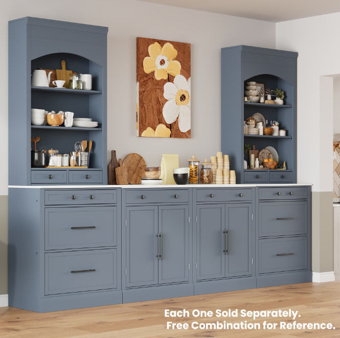 Modern 83.7inch High Kitchen Pantry, Freestanding Tall Kitchen Hutch