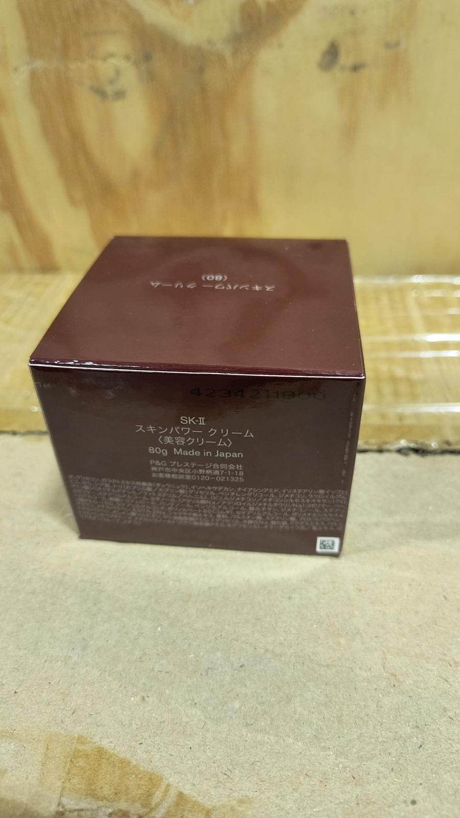 SK‑II Skinpower Cream 80 g – Japanese Anti‑Aging Face Moisturizer with Pitera™ & Peony Extract