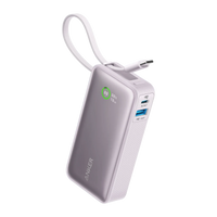 Anker Nano Power Bank (30W, Built-In USB-C Cable) - Trustymall