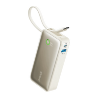 Anker Nano Power Bank (30W, Built-In USB-C Cable) - Trustymall