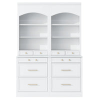 Modern 83.7inch High Kitchen Pantry, Freestanding Tall Kitchen Hutch