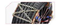 Car SUV Anti-skid Chain Automobile Tire Emergency Chain - Trustymall