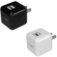 Xyst 2.4-Amp Dual USB Foldable Wall Charger - Trustymall