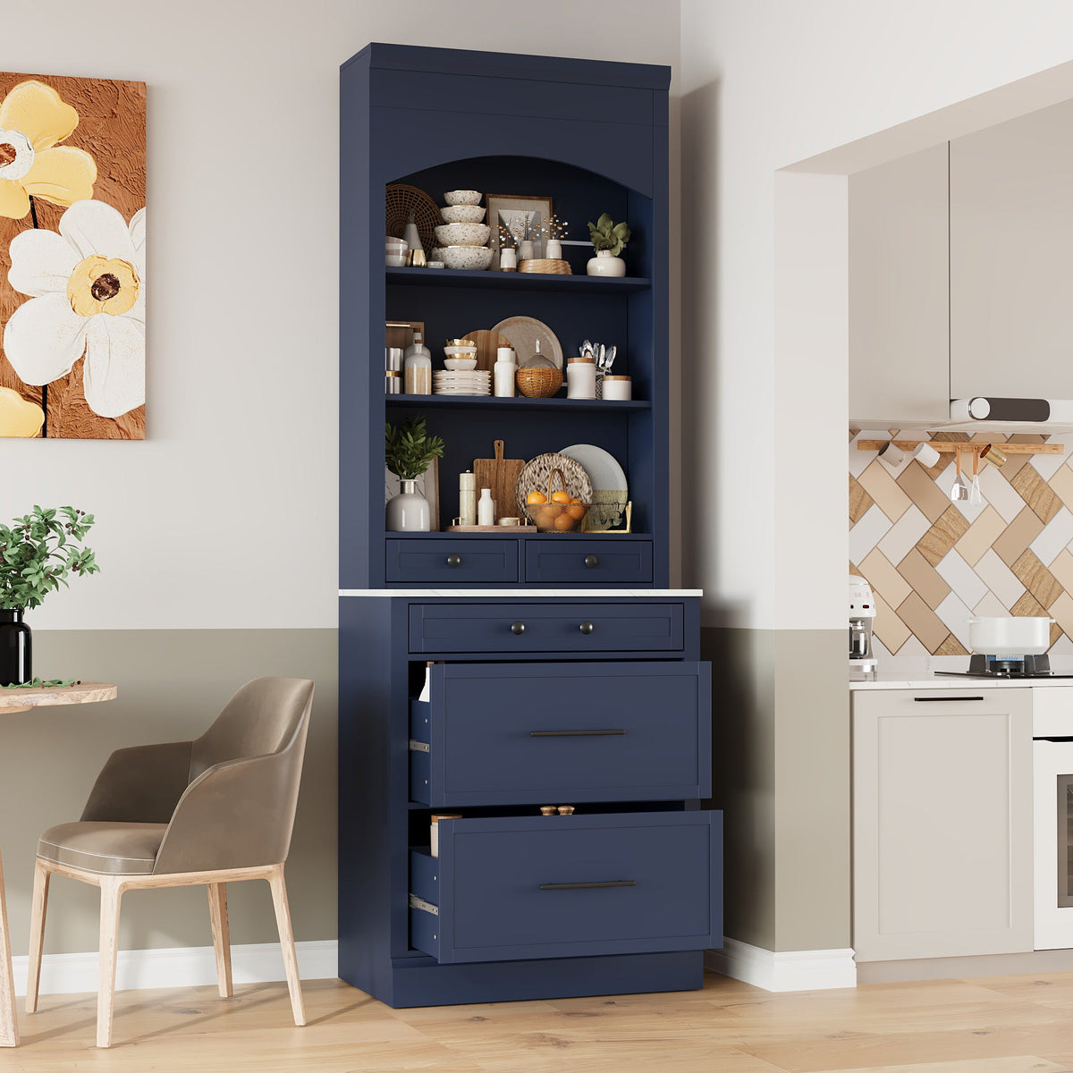 Modern 83.7inch High Kitchen Pantry, Freestanding Tall Kitchen Hutch
