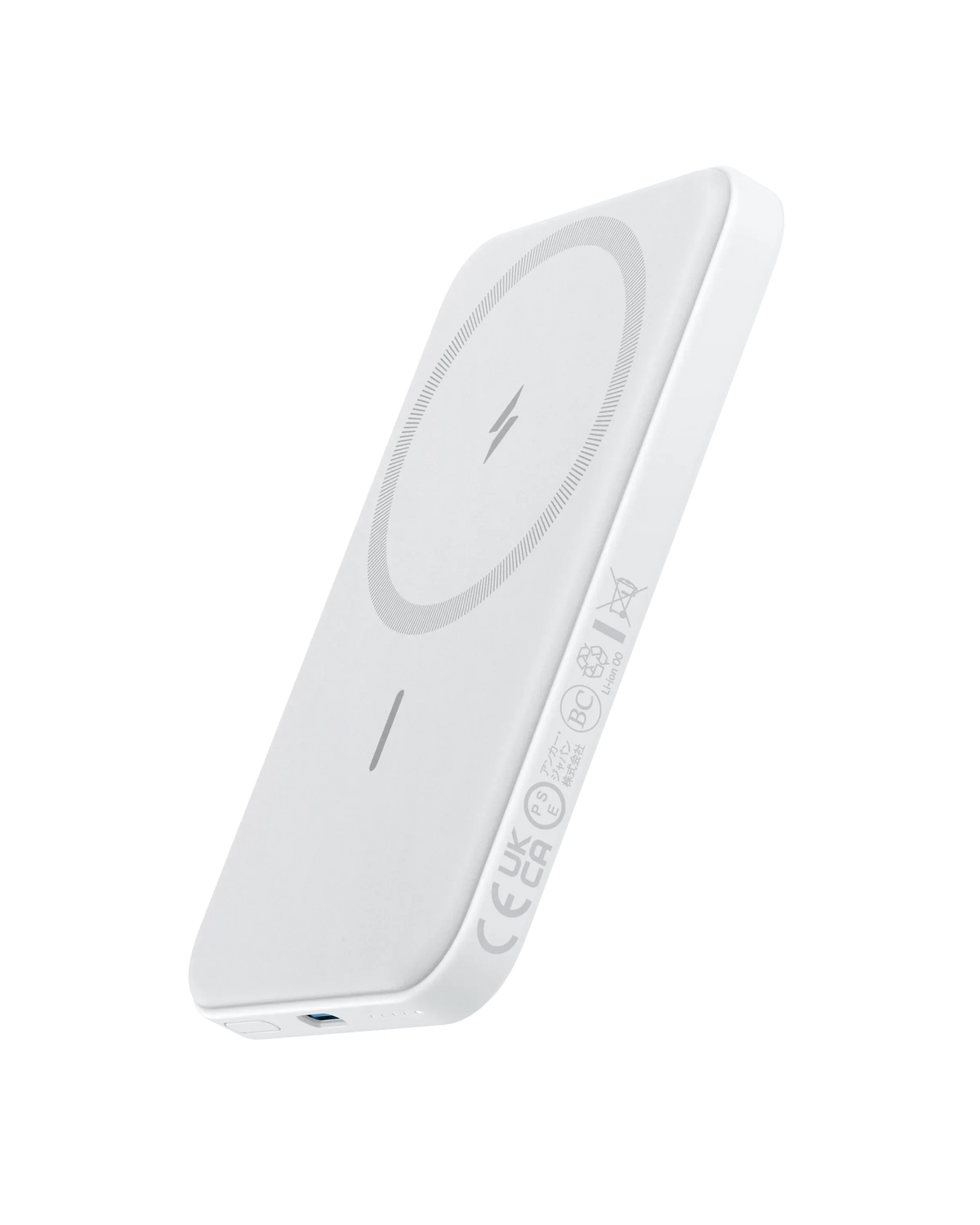 Anker <b>621</b> Magnetic Battery (MagGo) - Trustymall