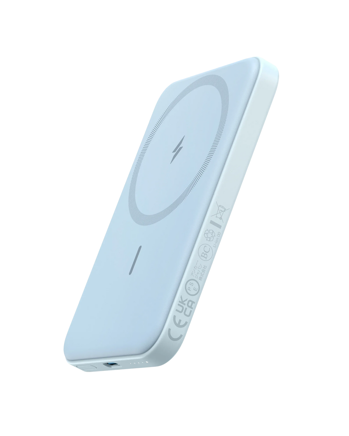 Anker <b>621</b> Magnetic Battery (MagGo) - Trustymall