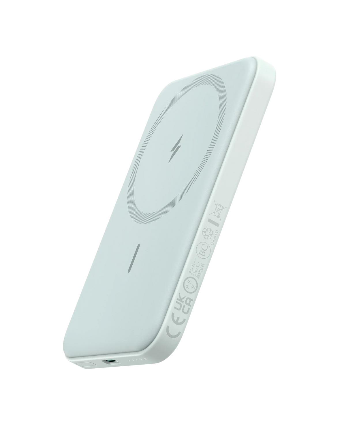 Anker <b>621</b> Magnetic Battery (MagGo) - Trustymall