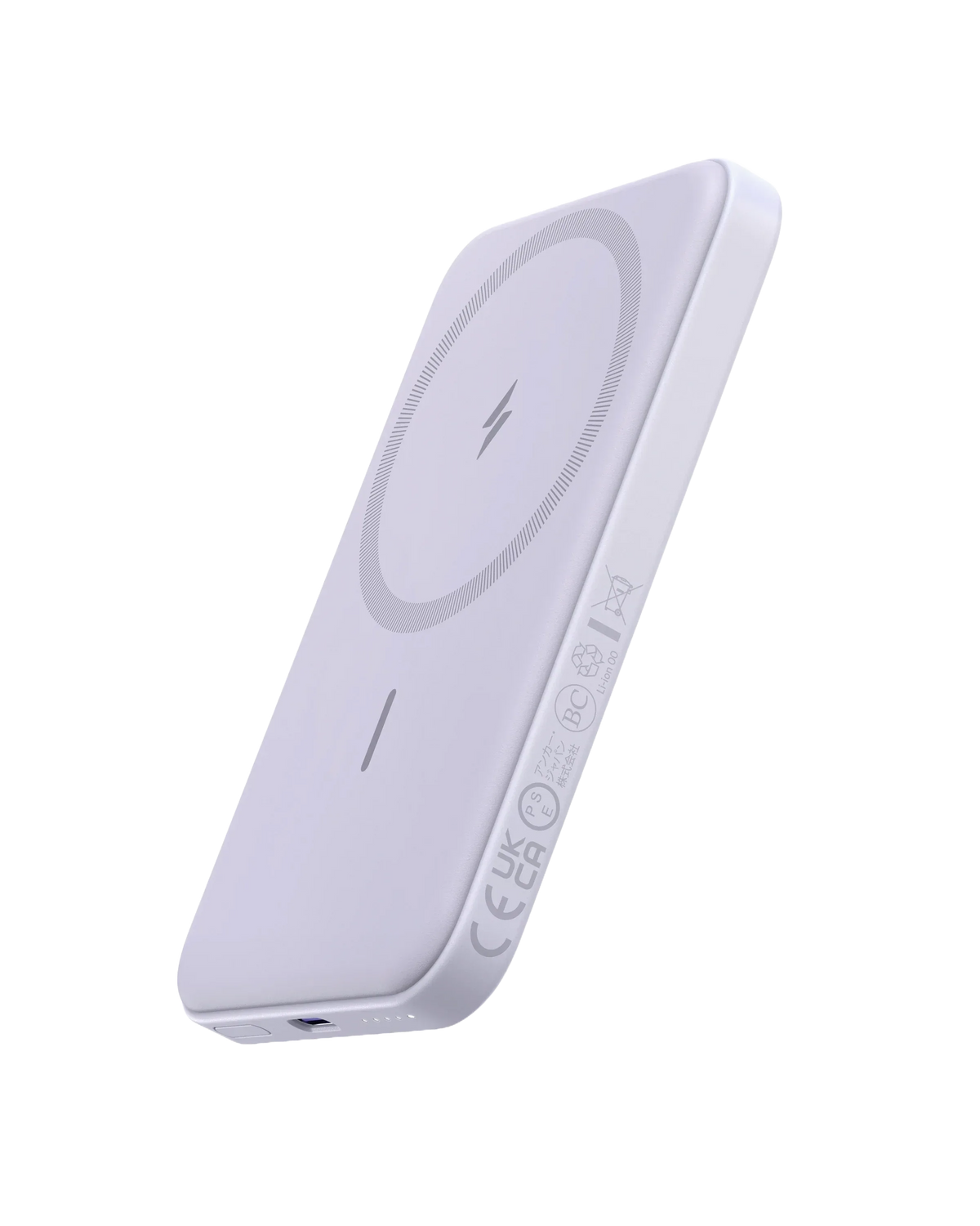 Anker <b>621</b> Magnetic Battery (MagGo) - Trustymall