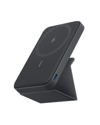 Anker <b>622</b> Magnetic Battery (MagGo) - Trustymall
