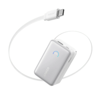 Anker Nano Power Bank (10K, 45W, Built-In Retractable USB-C Cable) - Trustymall