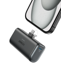 Anker Nano Power Bank (22.5W, Built-In USB-C Connector) - Trustymall
