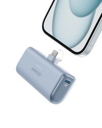 Anker Nano Power Bank (22.5W, Built-In USB-C Connector) - Trustymall