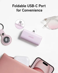 Anker Nano Power Bank (22.5W, Built-In USB-C Connector) - Trustymall