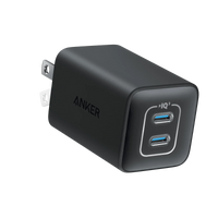 Anker 523 Charger (Nano 3, 47W) - Trustymall
