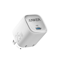 Anker Charger (25W, Compact) - Trustymall