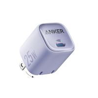 Anker Charger (25W, Compact) - Trustymall