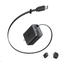 Anker Nano Charger (35W, Built-In Retractable USB-C Cable) - Trustymall