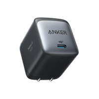 Anker <b>715</b> Charger (Nano II 65W) - Trustymall