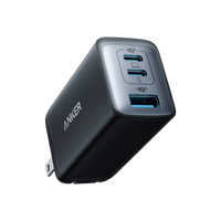 Anker <b>735</b> Charger (Nano II 65W) - Trustymall