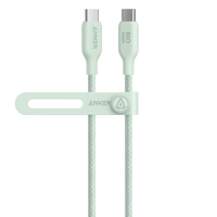 Anker <b>543</b> USB-C to USB-C Cable (Bio-Braided) - Trustymall