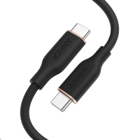Anker <b>643</b> USB-C to USB-C Cable (Flow, Silicone) - Trustymall