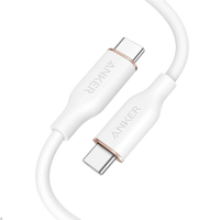 Anker <b>643</b> USB-C to USB-C Cable (Flow, Silicone) - Trustymall