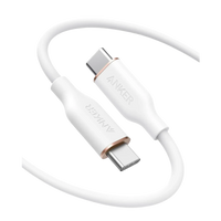 Anker <b>643</b> USB-C to USB-C Cable (Flow, Silicone) - Trustymall