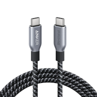 Anker Prime USB-C to USB-C Cable (240W, Upcycled-Braided) - Trustymall