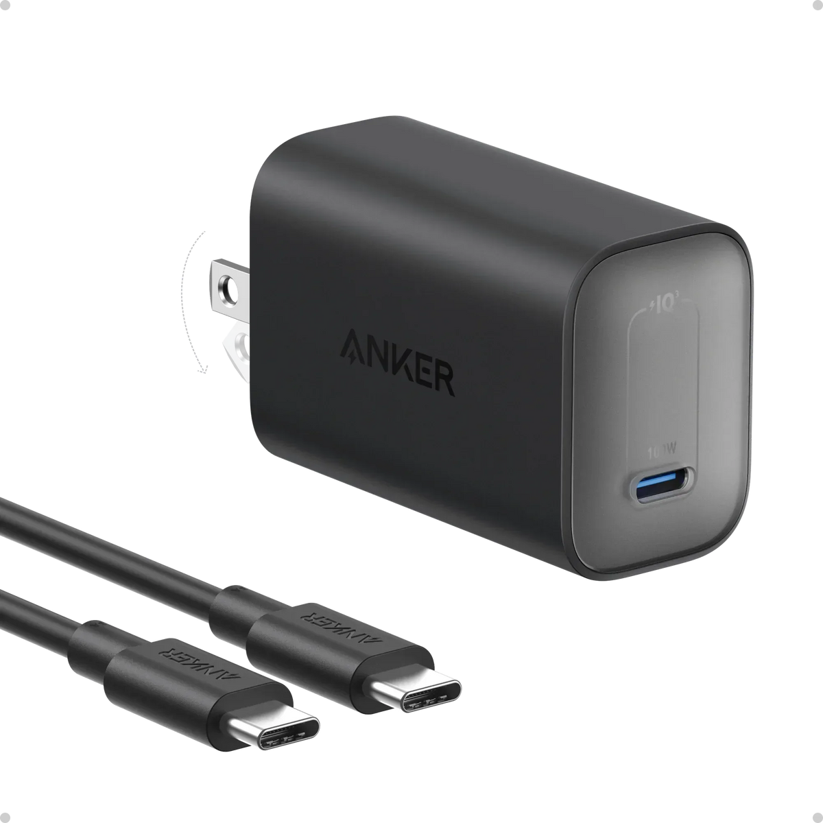 Anker Nano Charger (100W) with USB-C Cable - Trustymall