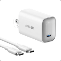 Anker Nano Charger (100W) with USB-C Cable - Trustymall