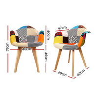 Side view of fabric dining chair showing smooth beige seat and sturdy wooden legs.