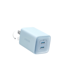 Anker <b>523</b> Charger (Nano 3, 47W) - Trustymall