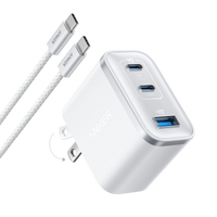 Anker Nano Charger (70W, 3 Ports) - Trustymall