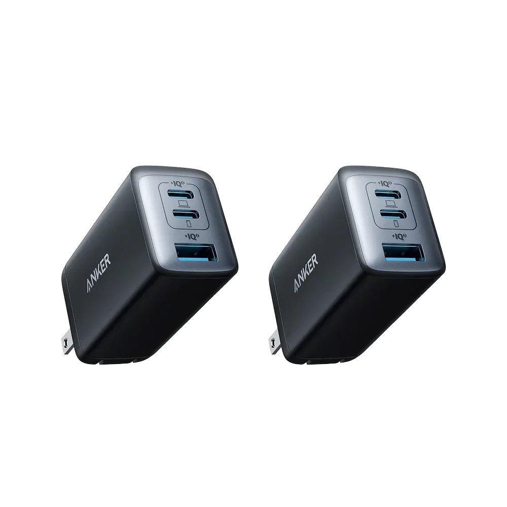 Anker <b>735</b> Charger (Nano II 65W) (2-Pack) - Trustymall