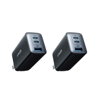 Anker <b>735</b> Charger (Nano II 65W) (2-Pack) - Trustymall