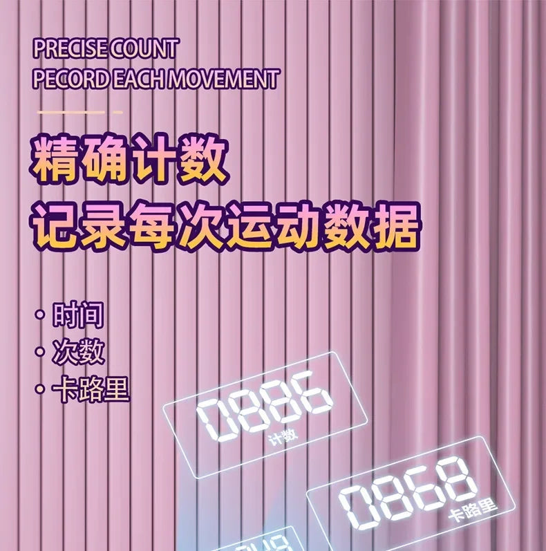 Digital counter hip training device Pelvic bottom muscle