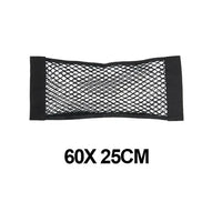 Elastic mesh net pocket installed in rear trunk of car for securing loose belongings.
