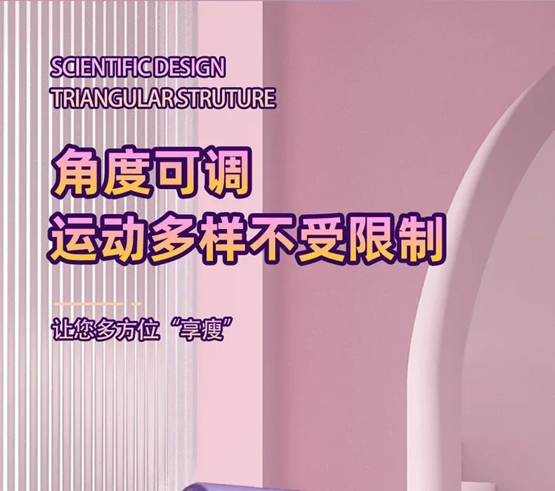 Digital counter hip training device Pelvic bottom muscle