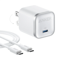 Anker Nano Charger (45W) with USB-C to USB-C Cable - Trustymall