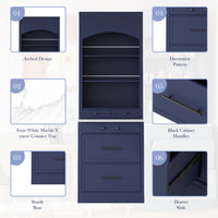 Modern 83.7inch High Kitchen Pantry, Freestanding Tall Kitchen Hutch