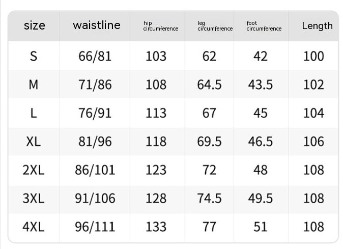 Men's Plus Size Loose Wide-Leg Straight Pants