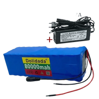 Gray variant of 24V 80Ah scooter battery pack on white background.