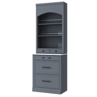 Modern 83.7inch High Kitchen Pantry, Freestanding Tall Kitchen Hutch