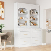 Modern 83.7inch High Kitchen Pantry, Freestanding Tall Kitchen Hutch