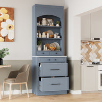 Modern 83.7inch High Kitchen Pantry, Freestanding Tall Kitchen Hutch