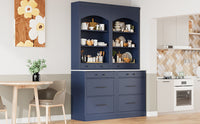 Modern 83.7inch High Kitchen Pantry, Freestanding Tall Kitchen Hutch