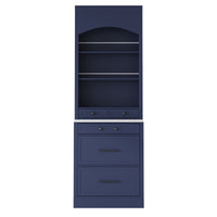 Modern 83.7inch High Kitchen Pantry, Freestanding Tall Kitchen Hutch